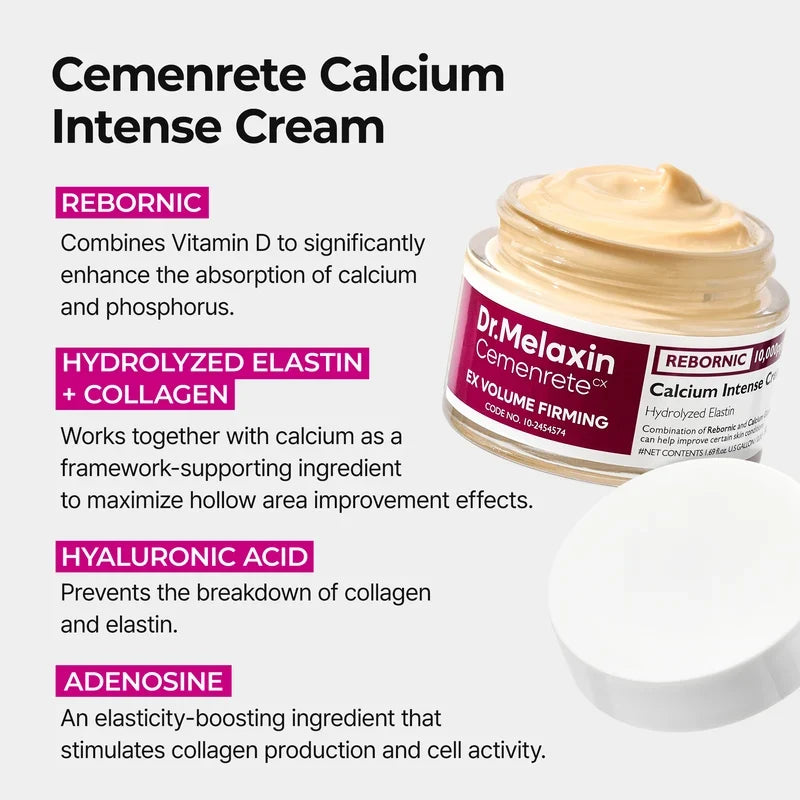 Clear Firm Skincare Set-Multi Balm&Eye patch&Volume Cream&Black Rice Ampoule&White Rice Ampoule