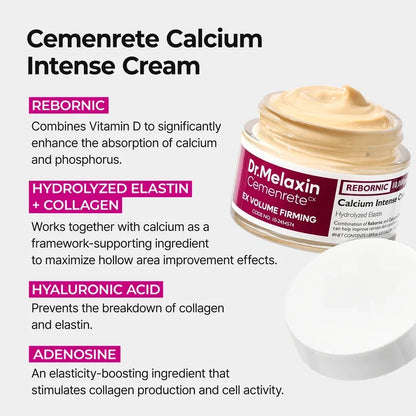 Clear Firm Skincare Set-Multi Balm&Eye patch&Volume Cream&Black Rice Ampoule&White Rice Ampoule
